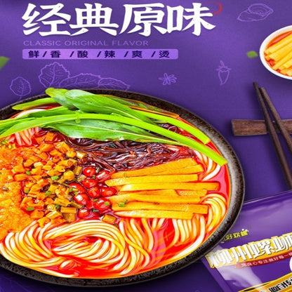 HAO HUAN LUO LiuZhou Snail Vermicelli 好欢螺柳州螺蛳粉
