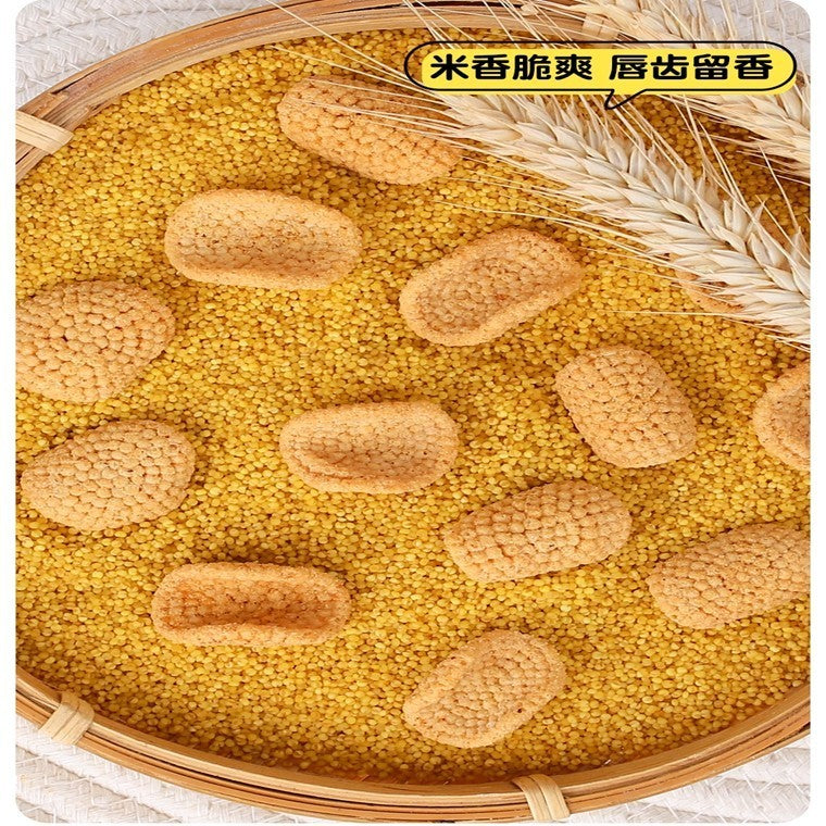 Chao Ba Ye Millet Guo Ba 潮巴爷小米锅巴 160g
