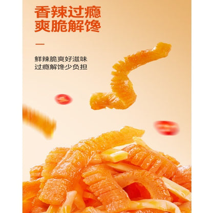 Jin Mo Fang Bamboo Shoot Konjac 金磨坊鲜笋魔芋  18g x 20pkt