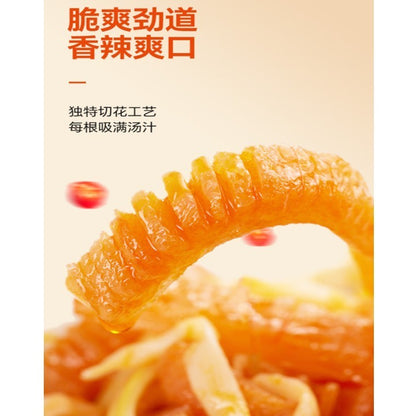 Jin Mo Fang Bamboo Shoot Konjac 金磨坊鲜笋魔芋  18g x 20pkt