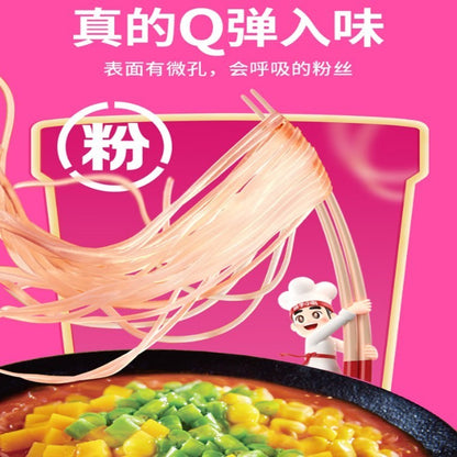 Hai Di Lao Instant Vermicelli 海底捞方便速食粉
