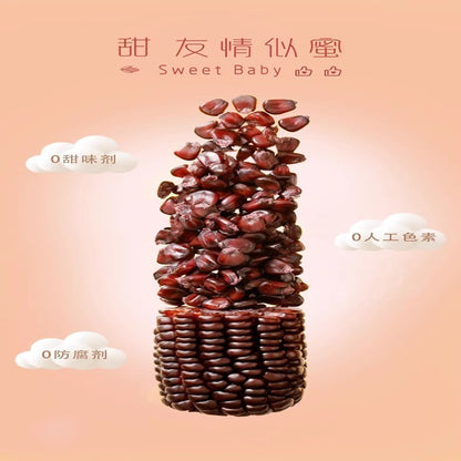 NORTHEAST PEASANT MADAME Glutinous Sticky Corn 东北农嫂糯玉米 220g*3pcs