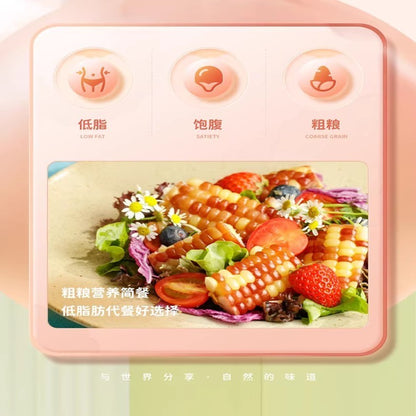 NORTHEAST PEASANT MADAME Glutinous Sticky Corn 东北农嫂糯玉米 220g*3pcs
