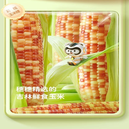 NORTHEAST PEASANT MADAME Glutinous Sticky Corn 东北农嫂糯玉米 220g*3pcs