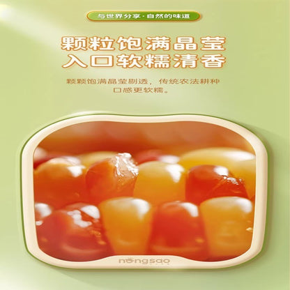 NORTHEAST PEASANT MADAME Glutinous Sticky Corn 东北农嫂糯玉米 220g*3pcs